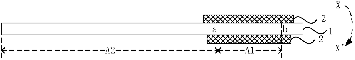 Flexible display panel and flexible display device