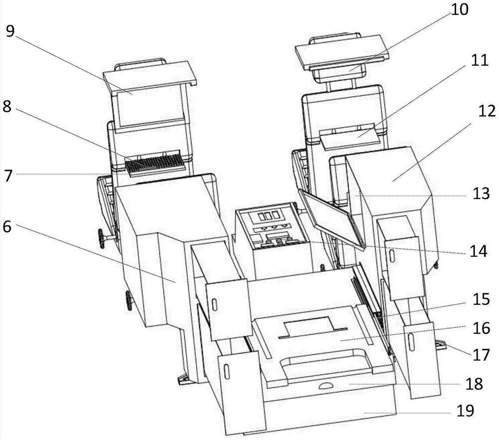 A Multifunctional UAV Measurement and Control Vehicle Configuration System