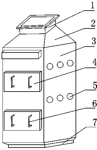 Organic waste gas treatment system for process of recycling etching liquid