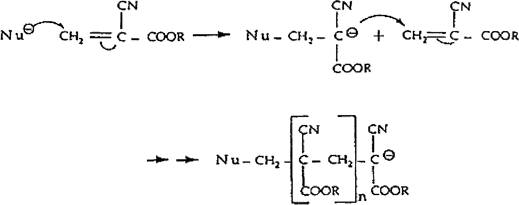 Polyalkylcyanoacrylate nano-capsule and preparation method and application thereof