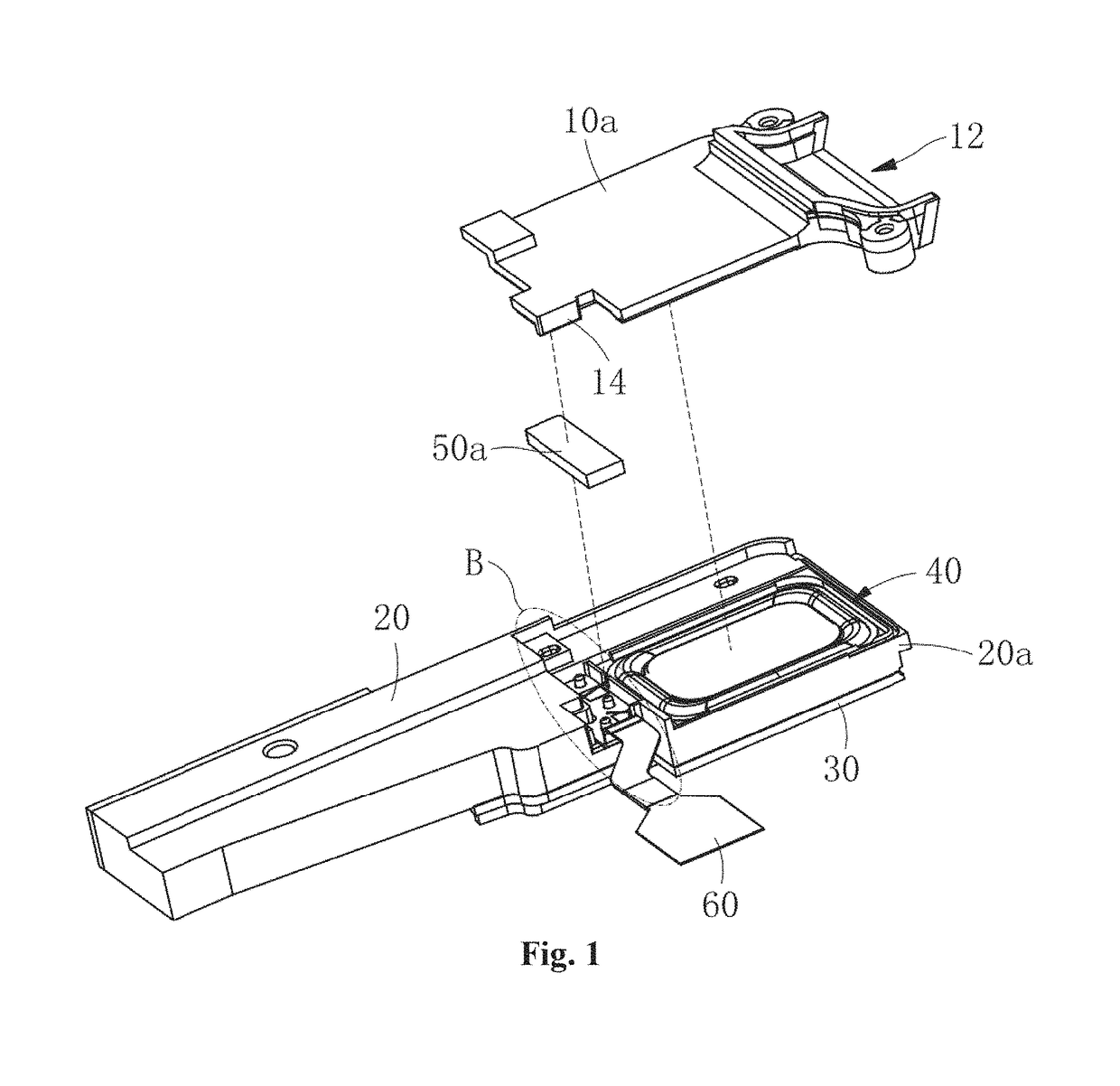 Speaker module