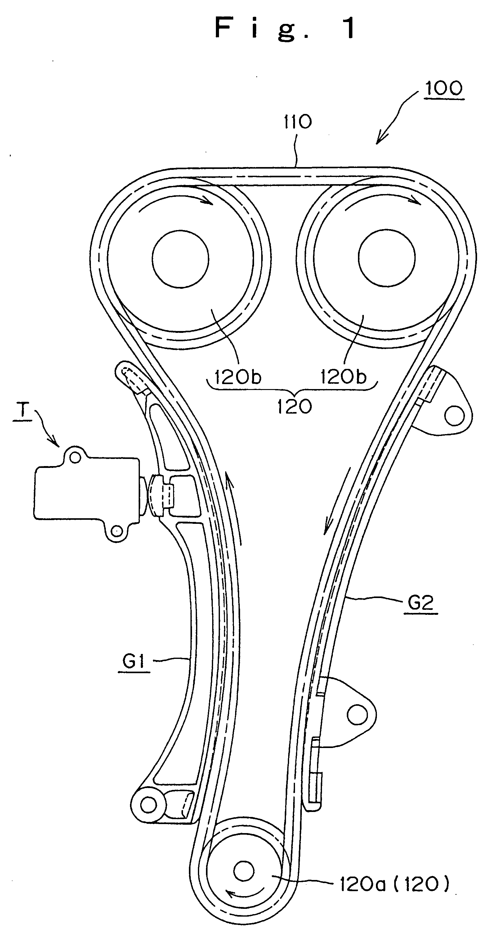 Chain transmission