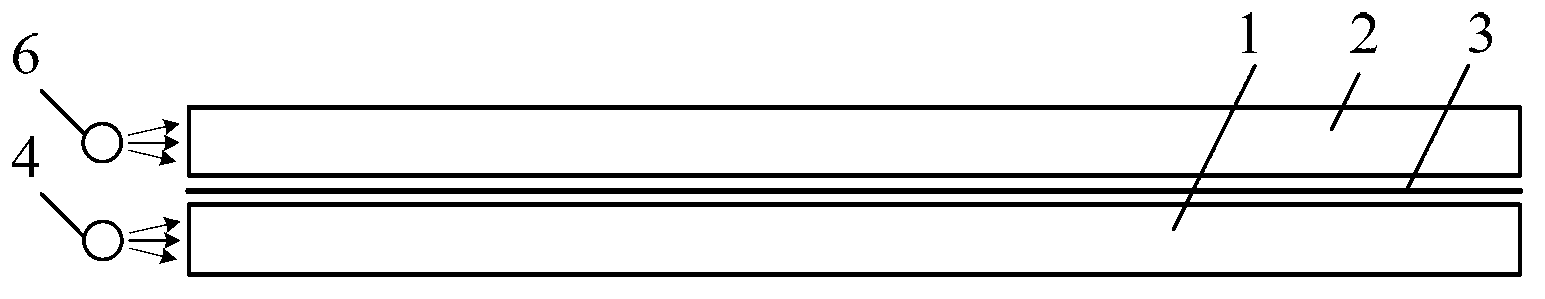 Refrigerator lighting device and refrigerator