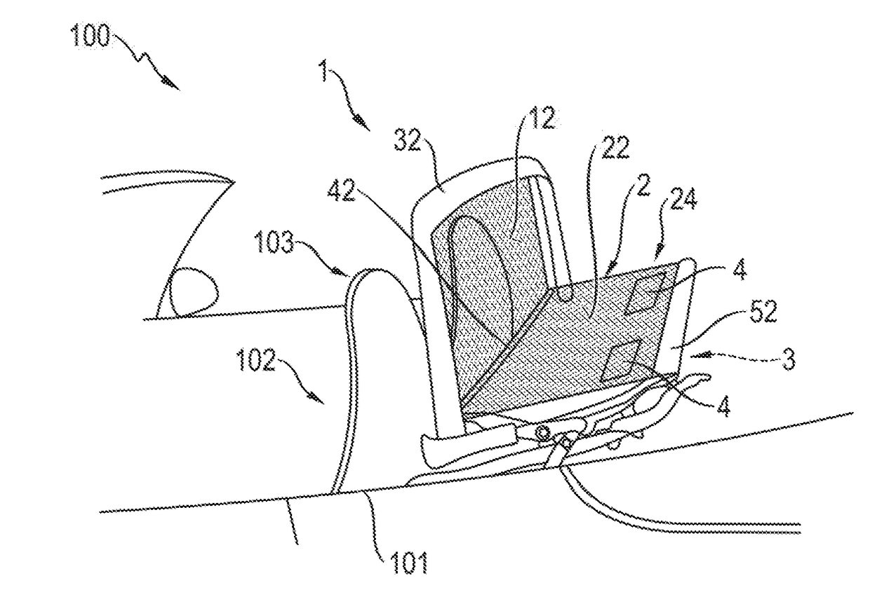 Vehicle component