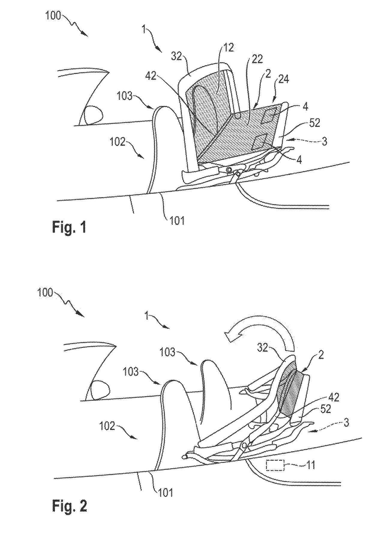 Vehicle component