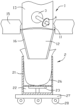 Intelligent collecting system for uterus expanding liquid in hysteroscope operation