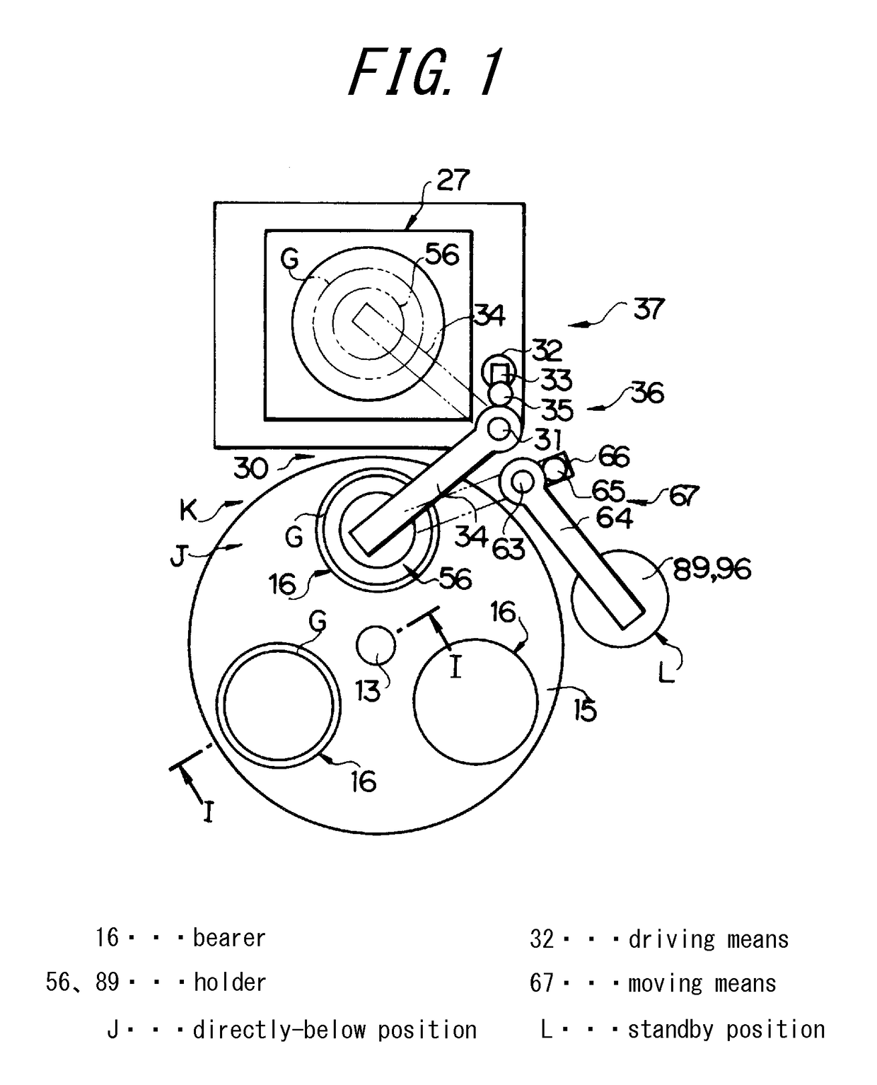 Apparatus for correcting shape of green tire