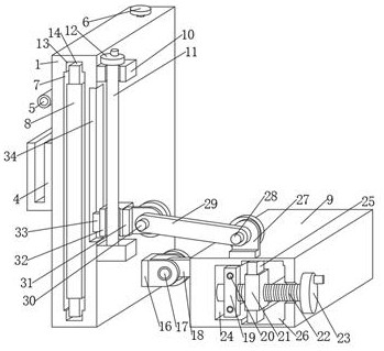 Infectious disease protection isolation device with disinfection function