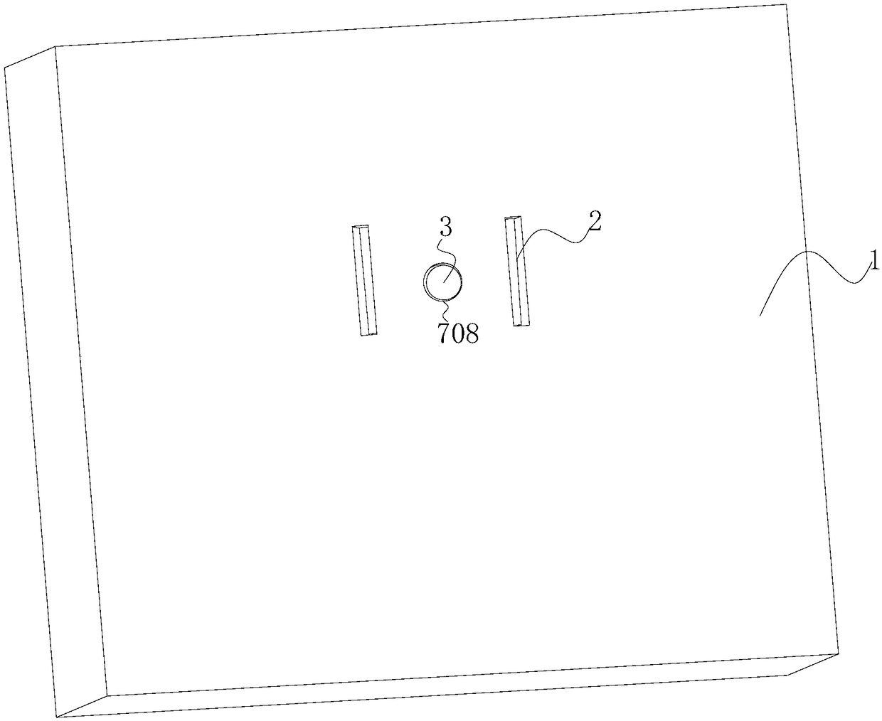 Socket with good safety