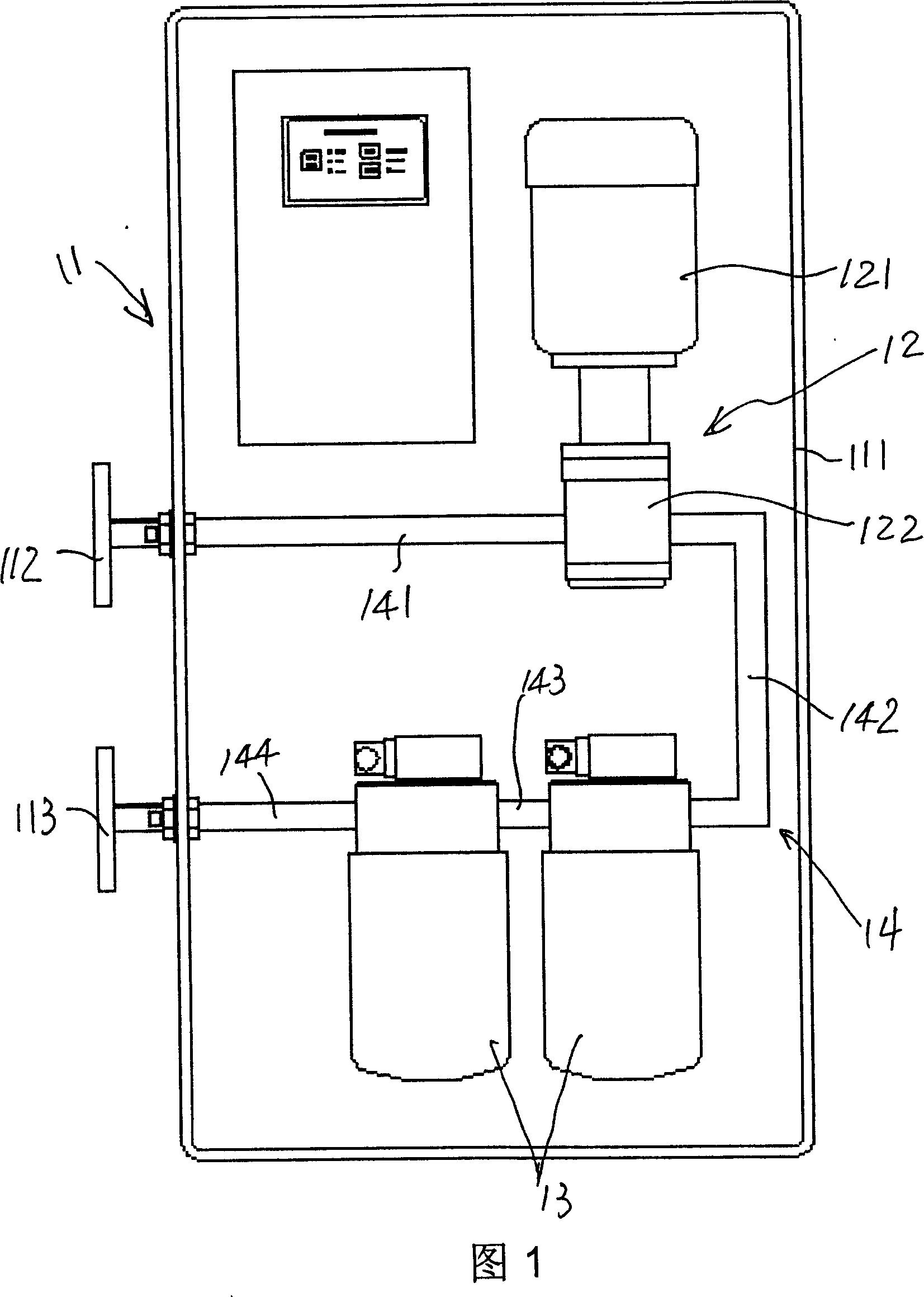 On-line oil-filtering apparatus of loaded tap changer