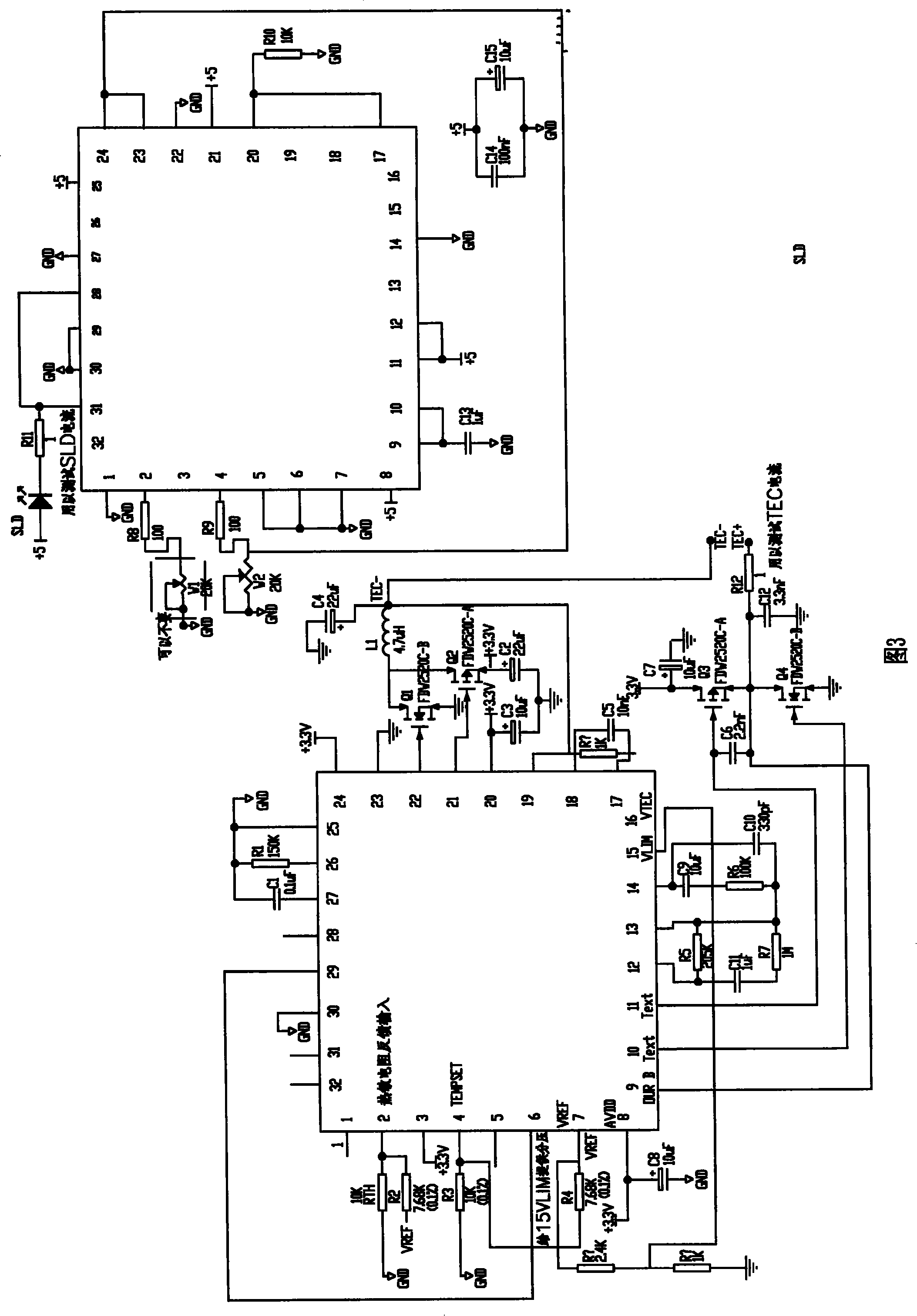 Polarization maintaining fiber beat length measuring apparatus