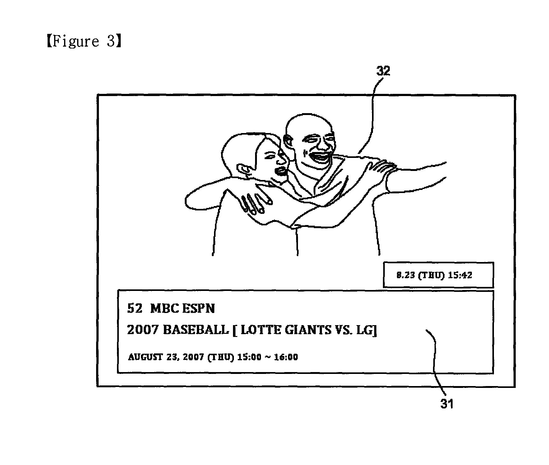 Electronic program guide displaying method