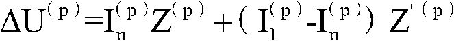 Online virtual measuring method of distribution circuit impedance