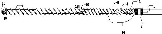 Single-screw extruder