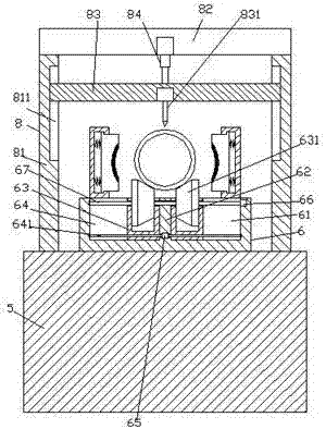 Perforating device suitable for steel tubes with different diameters