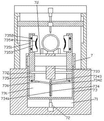 Perforating device suitable for steel tubes with different diameters