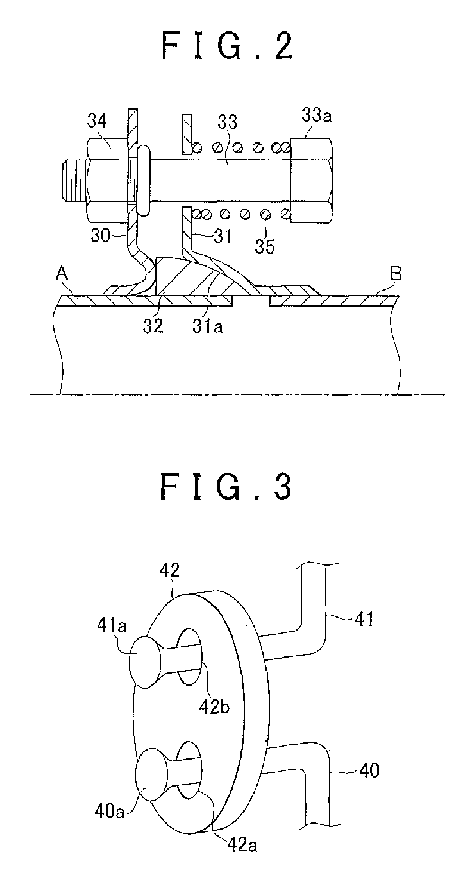 Exhaust pipe structure