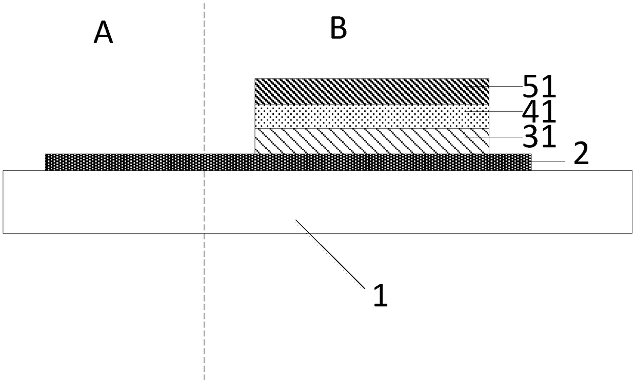 Array substrate, electroluminescent display panel and display device