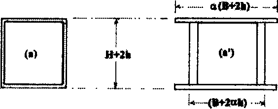 Detecting method for elastic modulus and strength of fragile coating layer