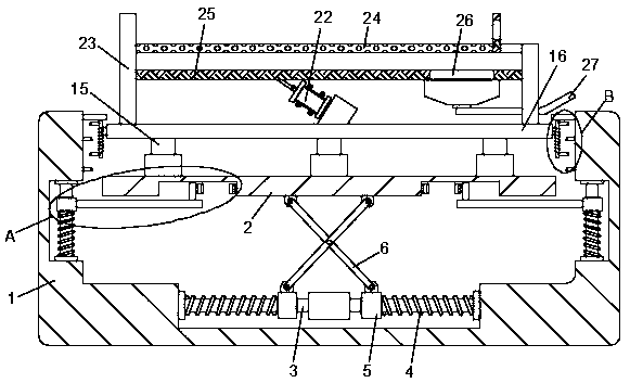 High-frequency vibration dewatering screen with good damping effect and for mineral products