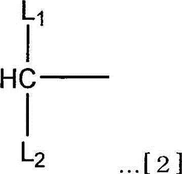 Branched Isopolyethylene Glycols and Intermediates