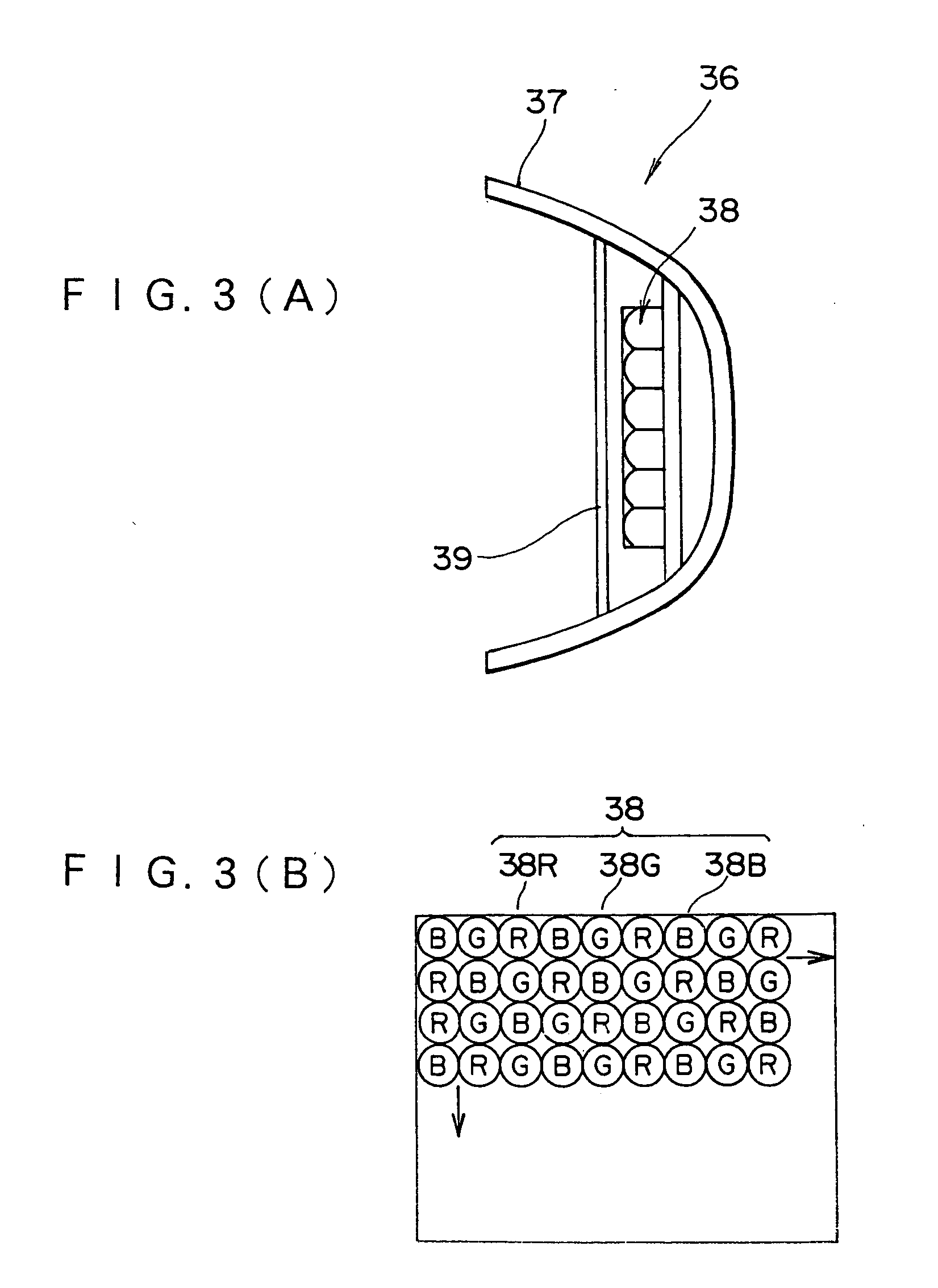 Electronic flash, electronic camera and light emitting head