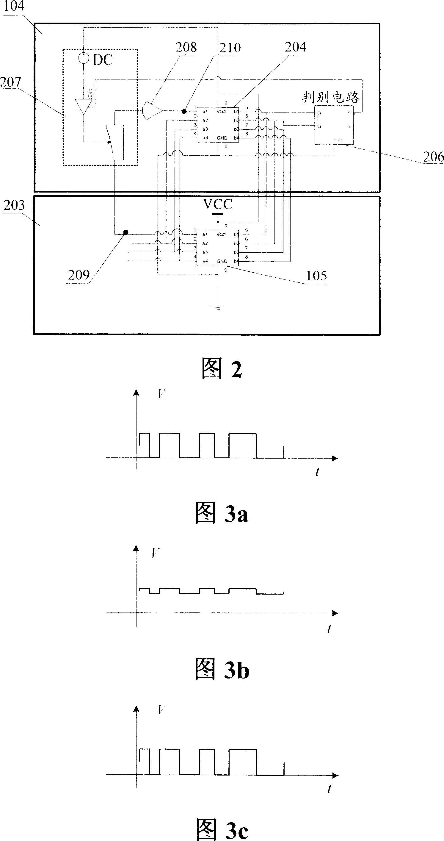 Device and method for initiating code chip on-board burning for processor system