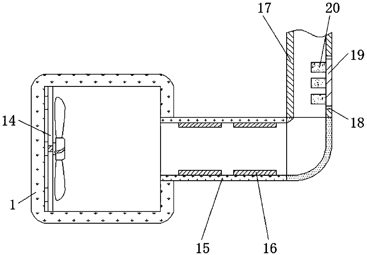 Waste gas purification equipment with filtering function for chemical machine production