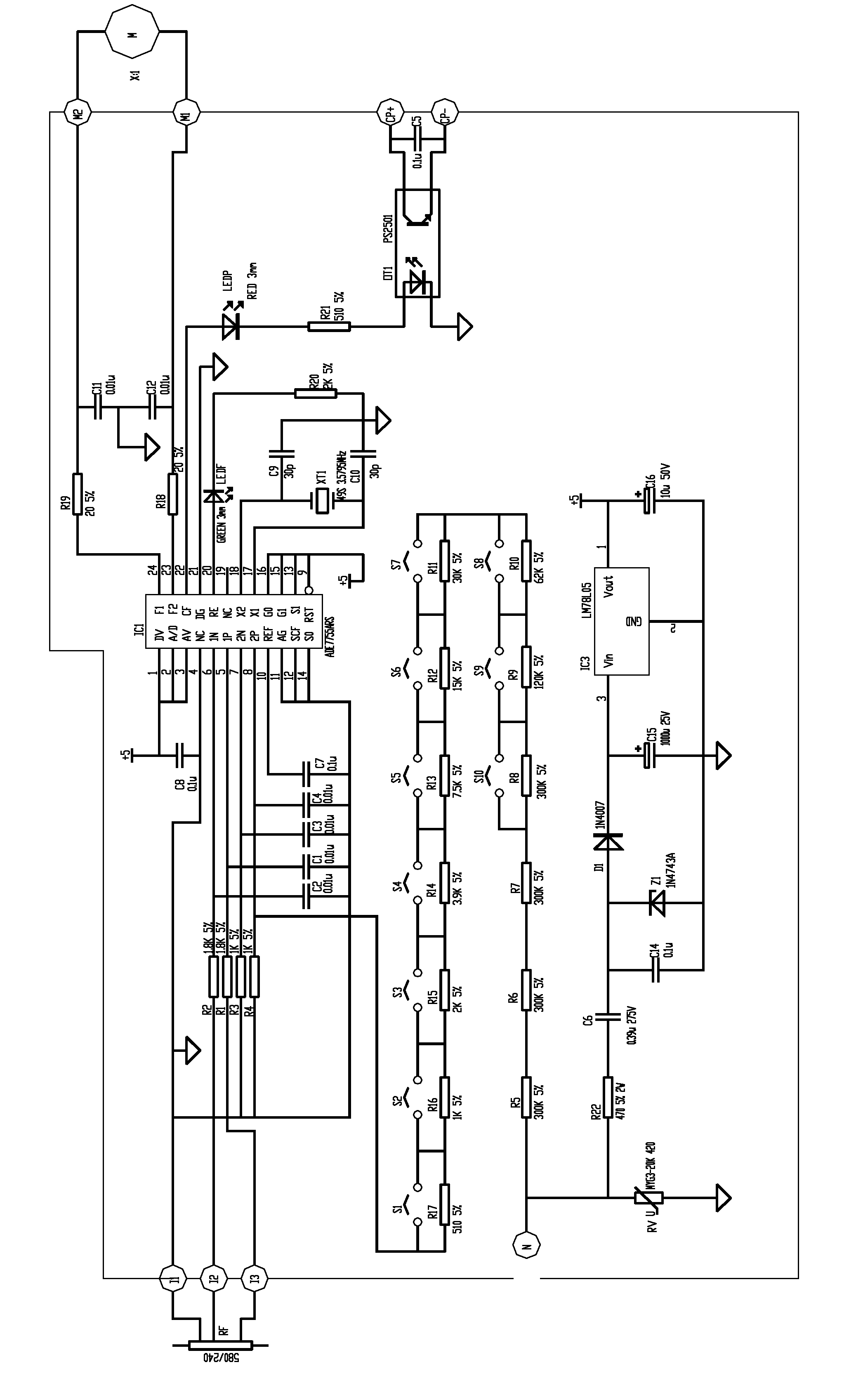 Single phase electronic watt-hour meter