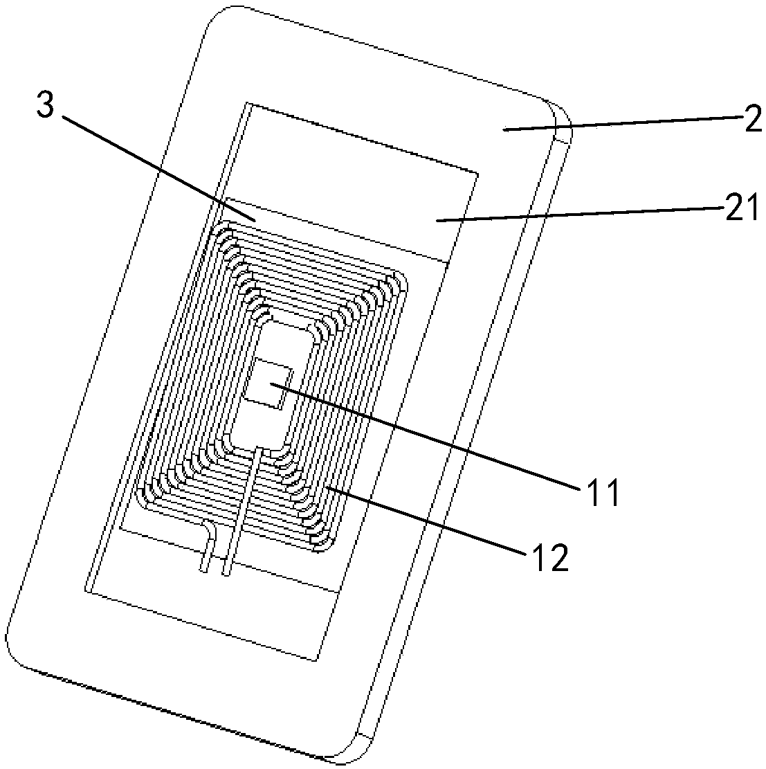 Antenna module and terminal equipment