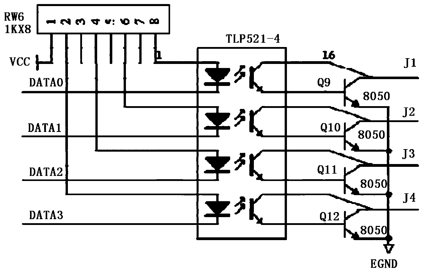 Intelligent home integrated control system and intelligent home control method