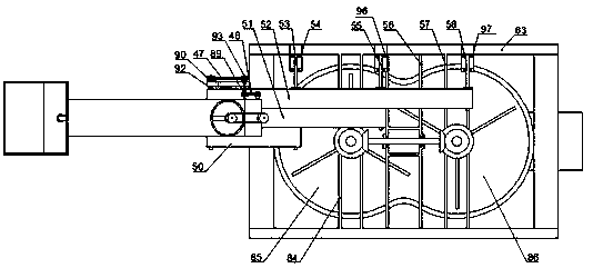 Concrete mixing device