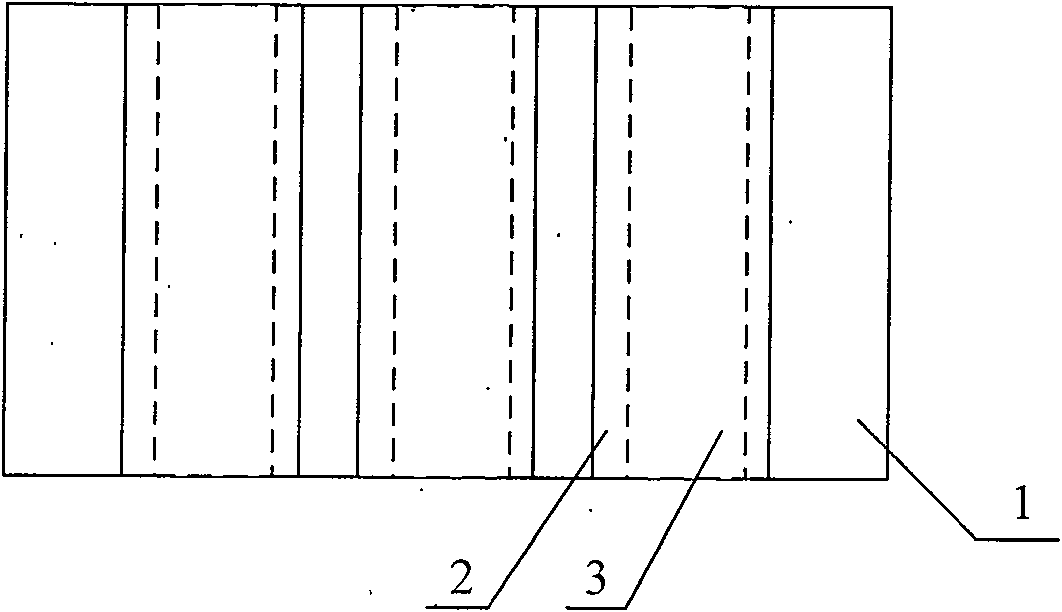 Process for preparing carbon nanotube cathode material