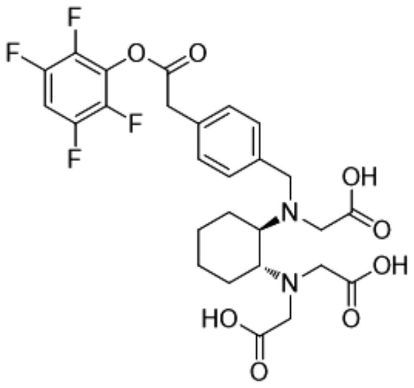 Novel molecular imaging probe for diagnosing multiple myeloma