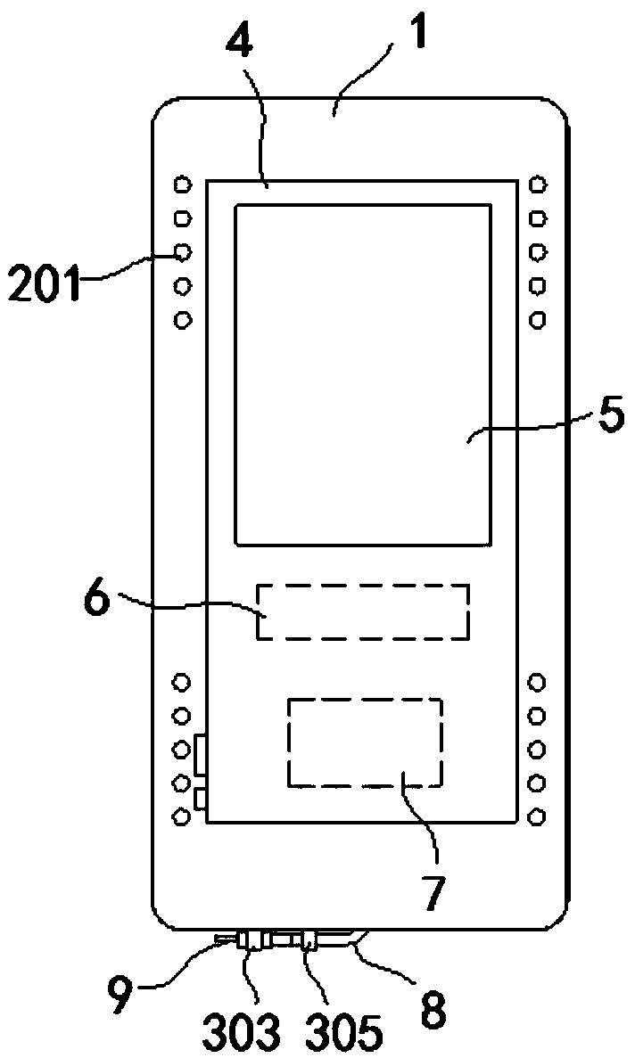 A multifunctional smart phone case