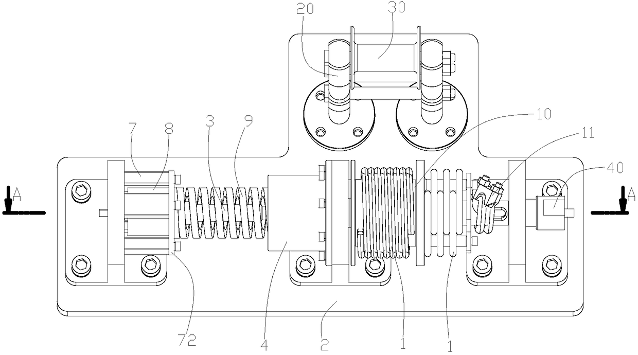 High-speed ejection buffer device