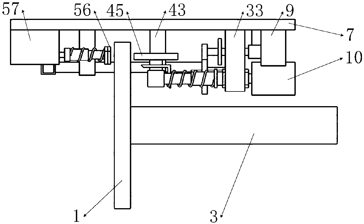 Energy-saving braking system used for wheel type robot