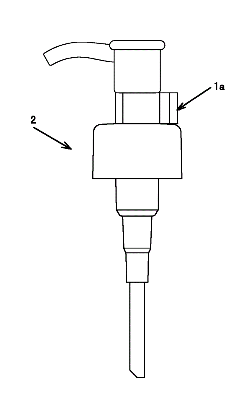 Safety clip for emulsion pump