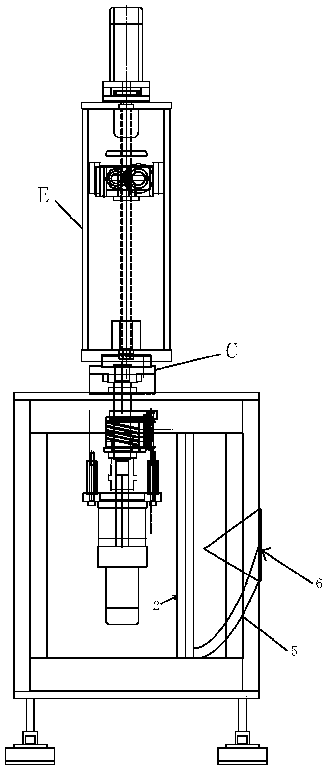 Flexible stamping mechanical arm