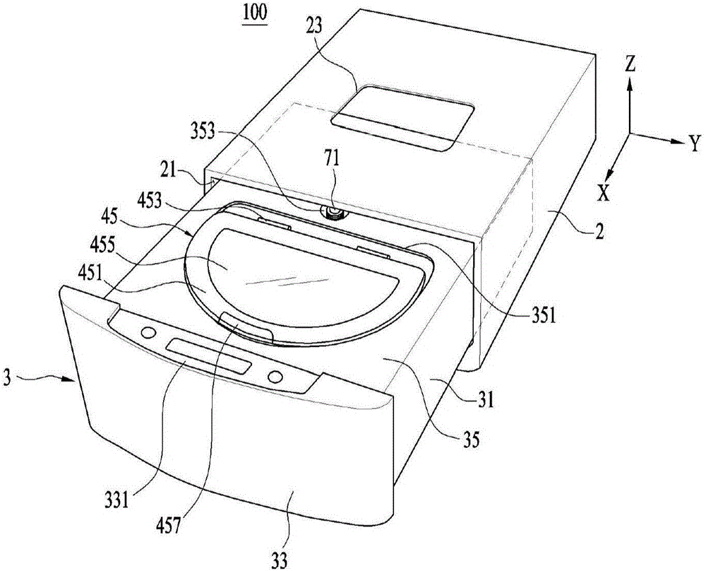 Laundry treatment apparatus