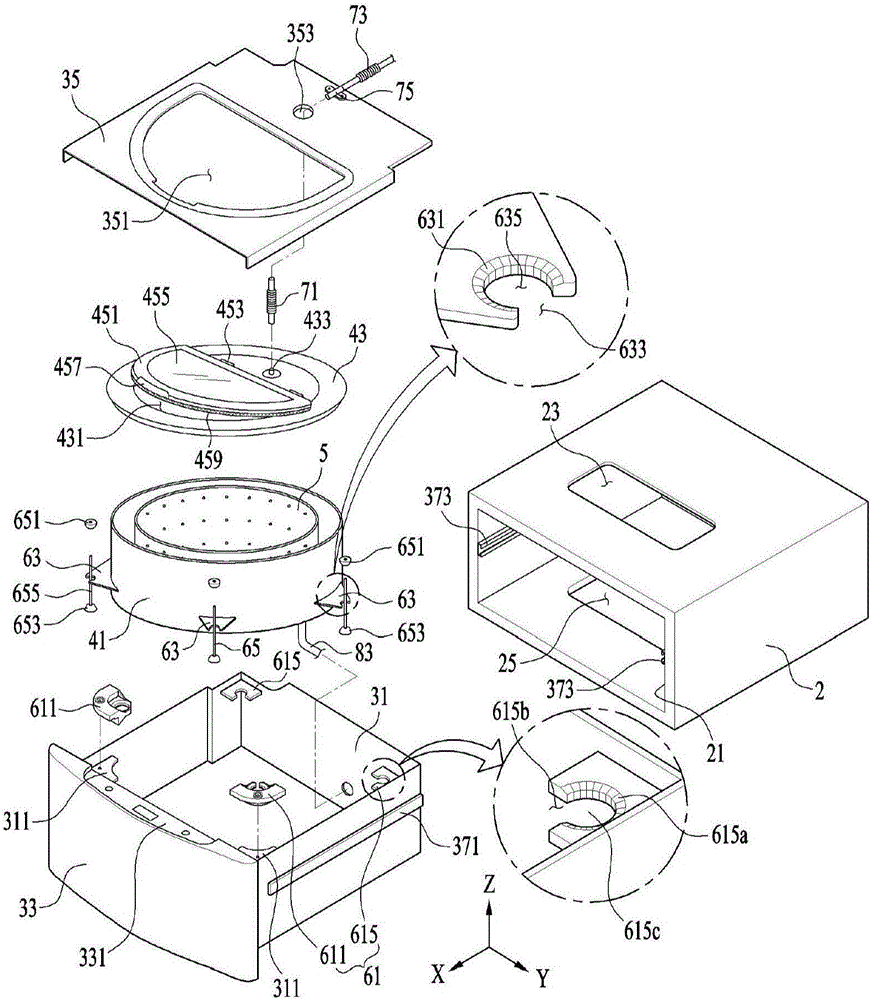 Laundry treatment apparatus