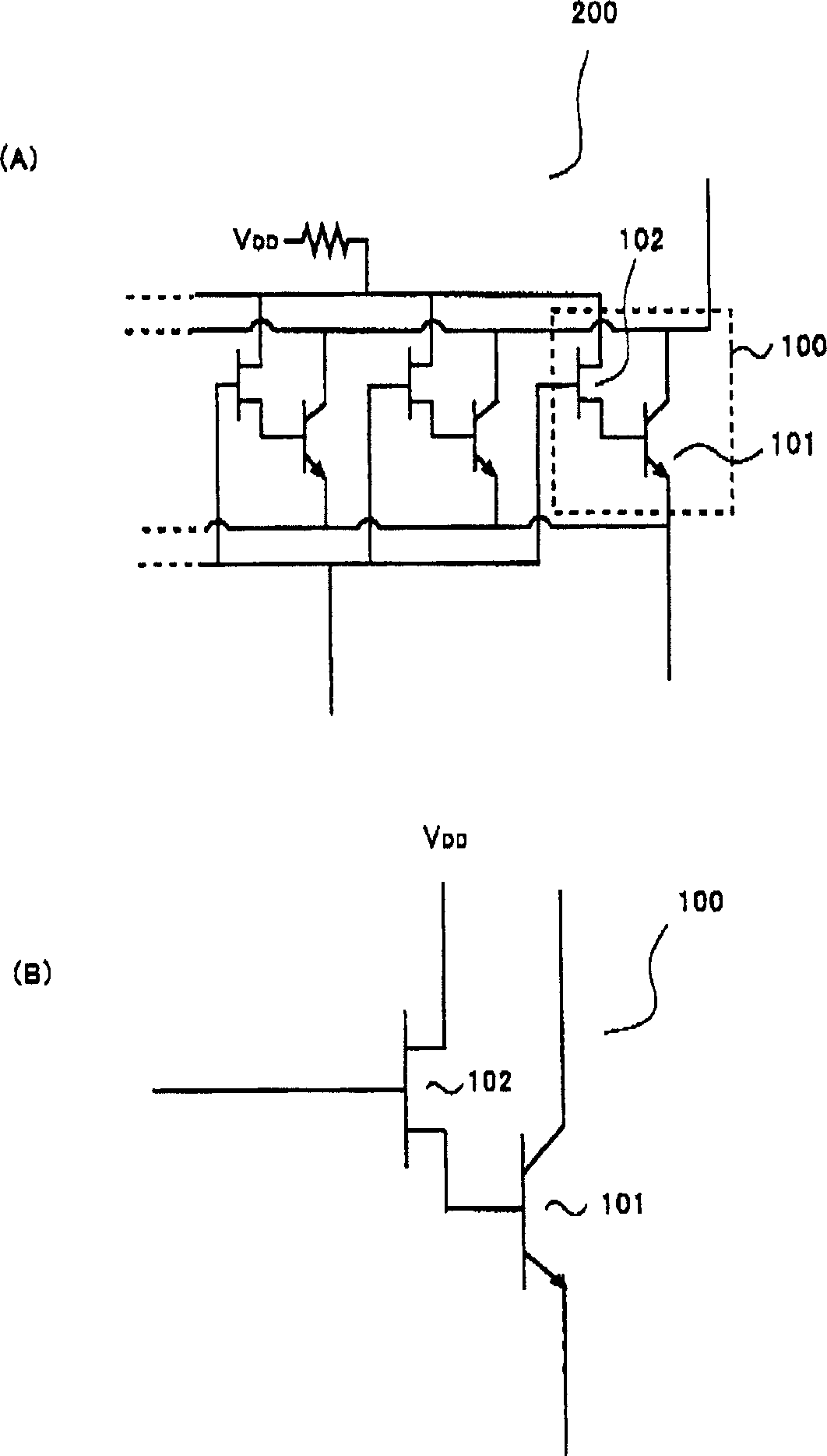 Active component and switch circuit device