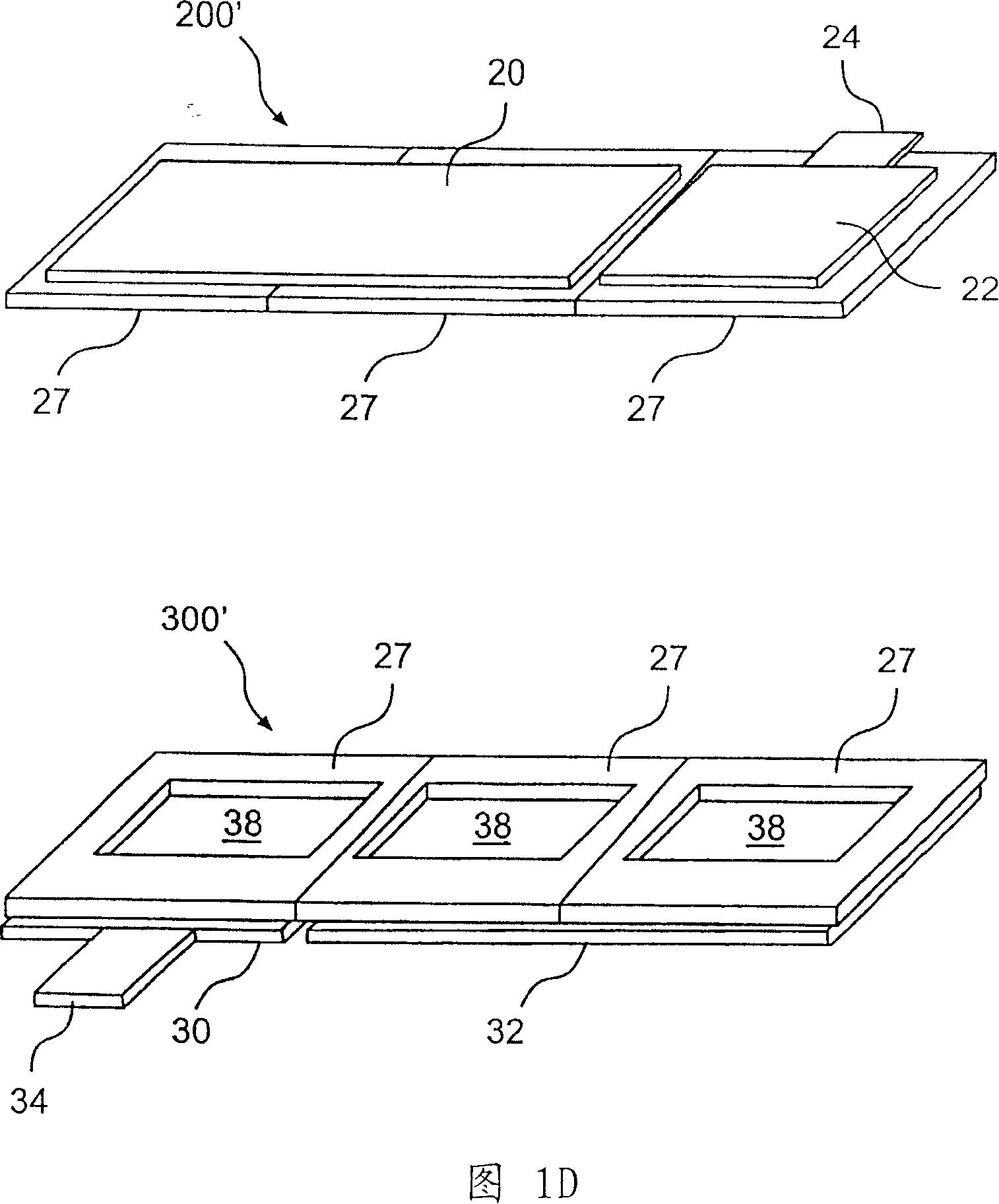 Ultra-thin electromechanical energy storage devices