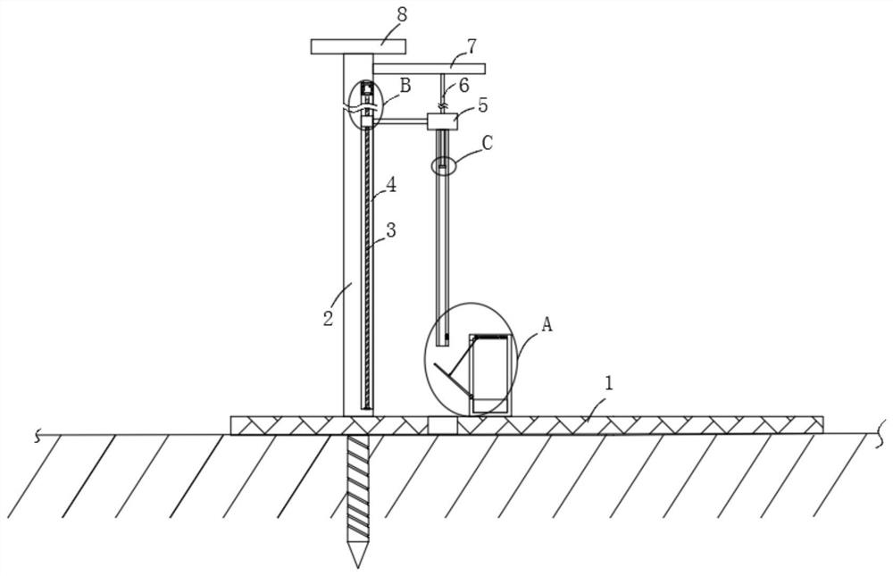 An orchard environmental information monitoring system and method based on the Internet of Things