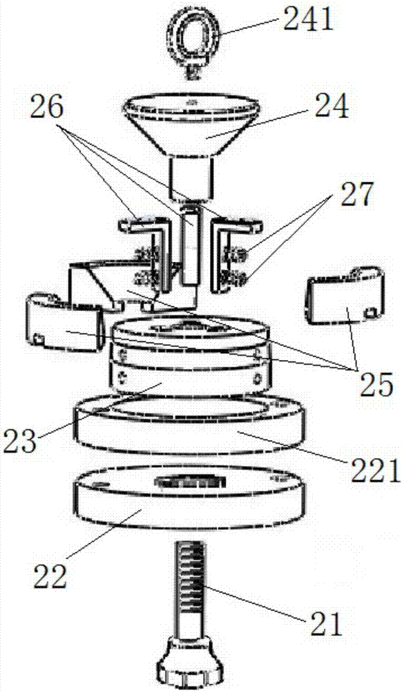 Coaxial positioning jig for folded edge pipeline