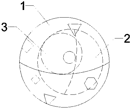 Holographic-projection intelligent interactive device