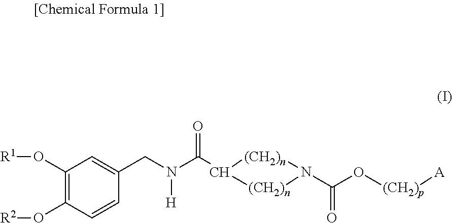 Cyclic amine-1-carboxylic acid ester derivative and pharmaceutical composition containing the same