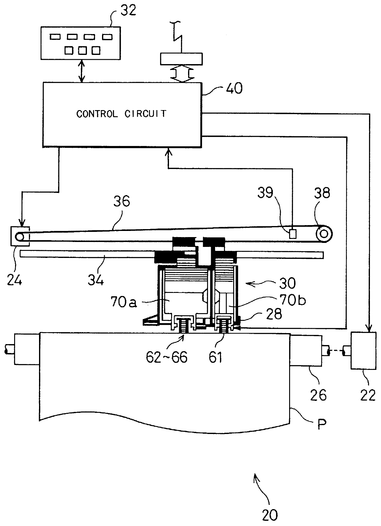 Printing system and method of recording images