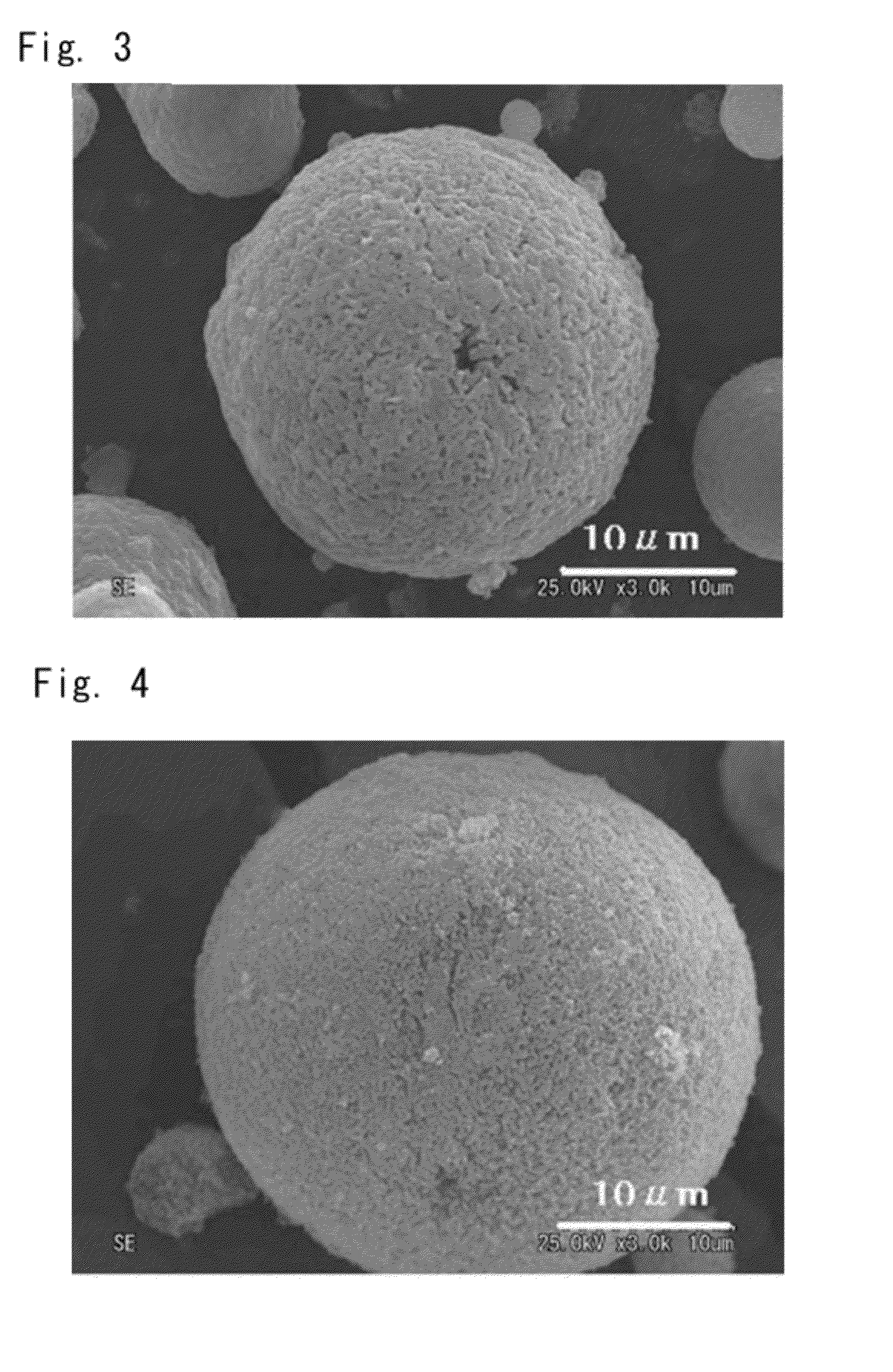 Process for producing spherical aluminum nitride powder and spherical aluminum nitride powder produced by the same process