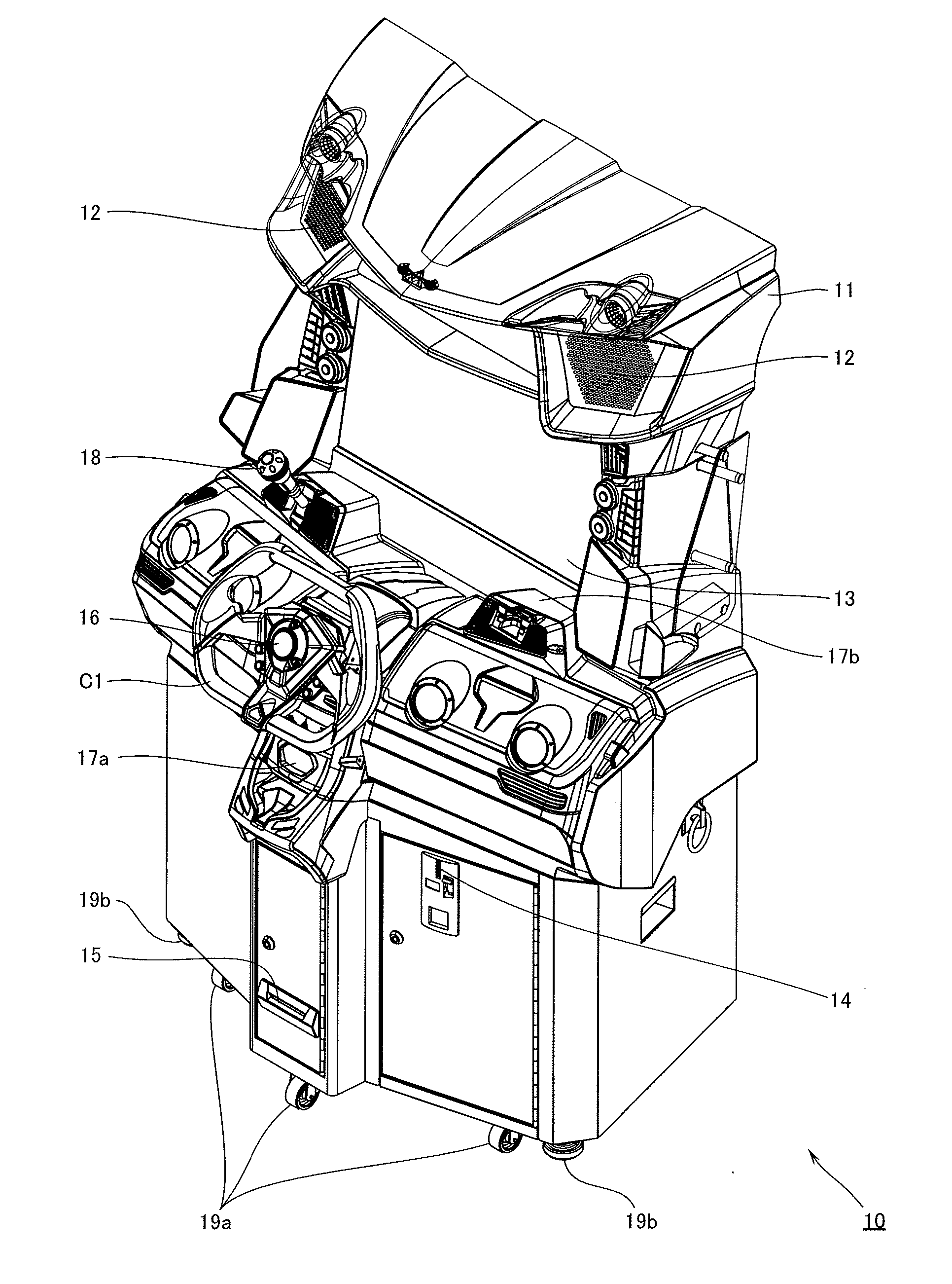 Video game processing apparatus and video game processing program